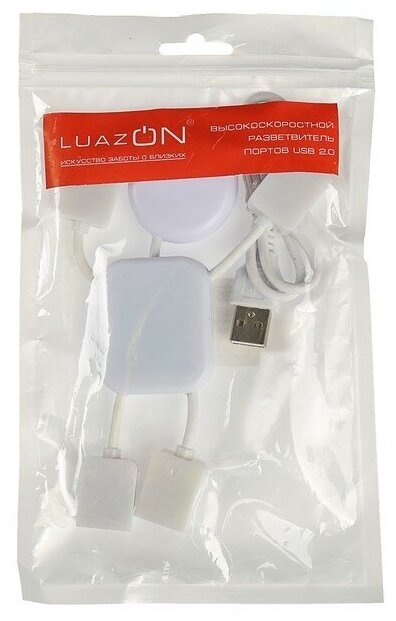 USB-разветвитель (HUB) LuazON SSV-011, 4 порта, USB 2.0, кабель 0.4 м, белый, Luazon Home
