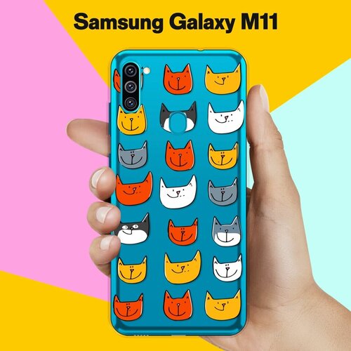 Силиконовый чехол на Samsung Galaxy M11 Коты / для Самсунг Галакси М11 матовый силиконовый чехол черно белые коты фон на samsung galaxy m11 самсунг галакси м11