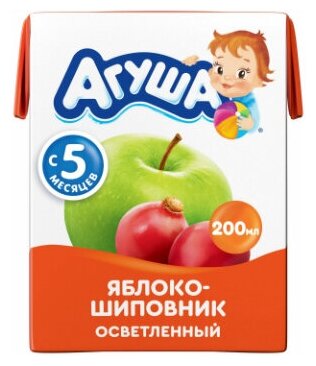 Сок осветленный Агуша Яблоко-шиповник (Tetra Pak), с 5 месяцев/1шт - фотография № 14