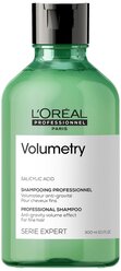 L'Oreal Professionnel шампунь Expert Volumetry, 300 мл