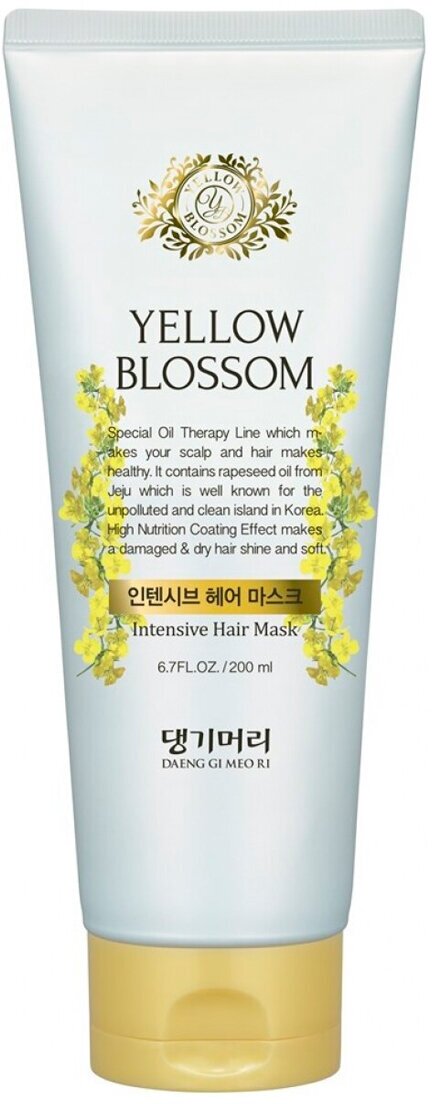 Интенсивная восстанавливающая маска для волос Daeng Gi Meo Ri Yellow Blossom Intensive Hair Mask