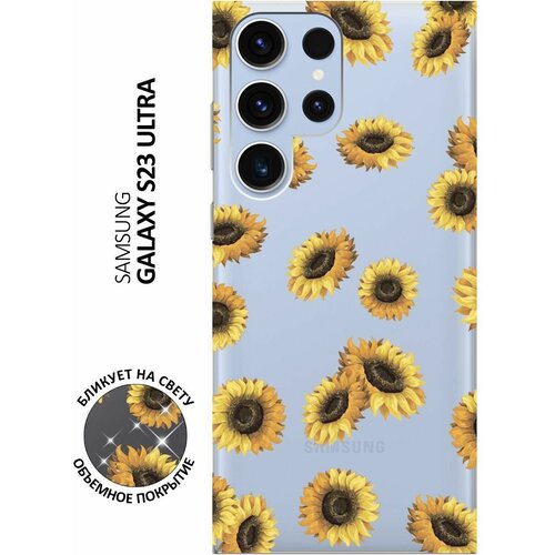 Силиконовый чехол с принтом Sunflowers для Samsung Galaxy S23 Ultra / Самсунг С23 Ультра силиконовый чехол на samsung galaxy s23 ultra самсунг с23 ультра с 3d принтом pixel pikachu прозрачный