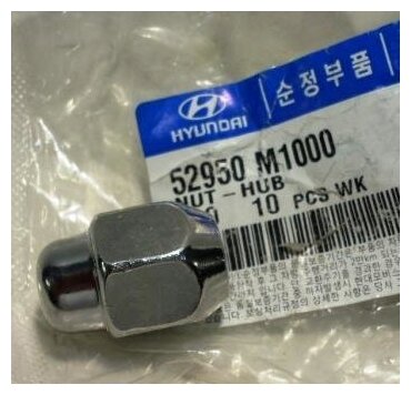 Гайка Колесная Hyundai-KIA арт. 52950M1000