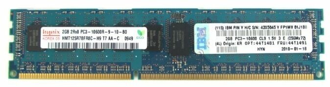 Оперативная память IBM 43X5045 DDRIII 2Gb