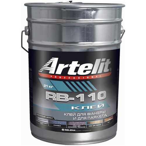 Клей для фанеры и паркета Artelit RB-110 21 кг