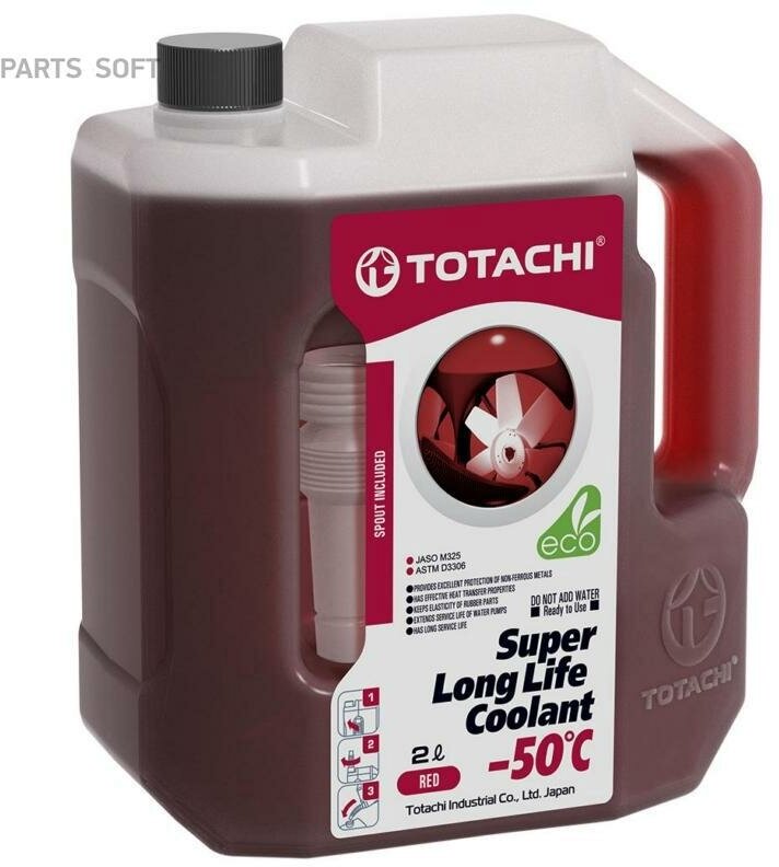 TOTACHI 41902 Антифриз, готовый раствор SUPER LLC -50°C красный 2