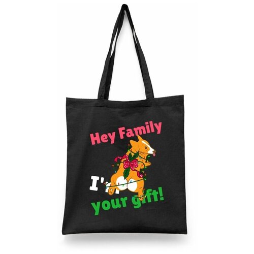 фото Сумка шоппер каждому своё, черный