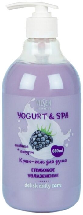 Крем - гель для душа Vilsen YOGURT & SPA Глубокое увлажнение, ежевика + йогурт, 650 мл