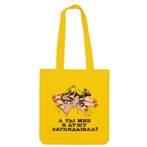 фото Сумка шоппер us basic, желтый