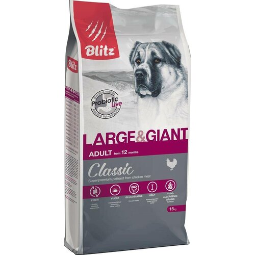Blitz Adult Large & Giant Breeds (2 кг) (2 штуки)