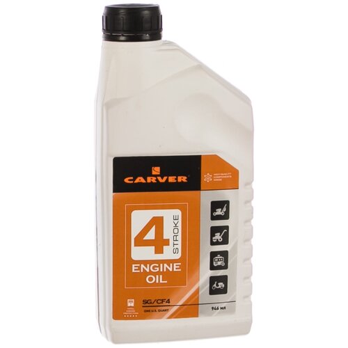 Масло Carver 4 Stroke Engine oil SG/CF4, для 4Т двигателей, минеральное, 0.946 л