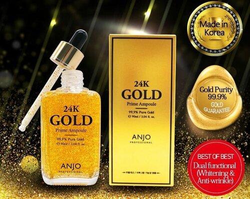 ANJO PROFESSIONAL 24K GOLD PRIME AMPOULE Сыворотка для лица с золотом (90ml)