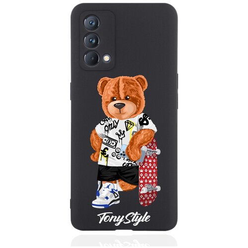 Черный силиконовый чехол Tony Style для realme GT Master Edition Tony Style со скейтом черный силиконовый чехол для realme c3 tony style со скейтом