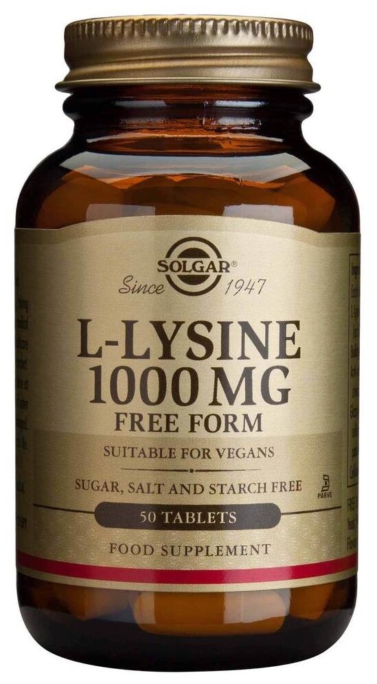 Solgar L-Lysine таб., 1000 мг, 65 г, 50 шт.