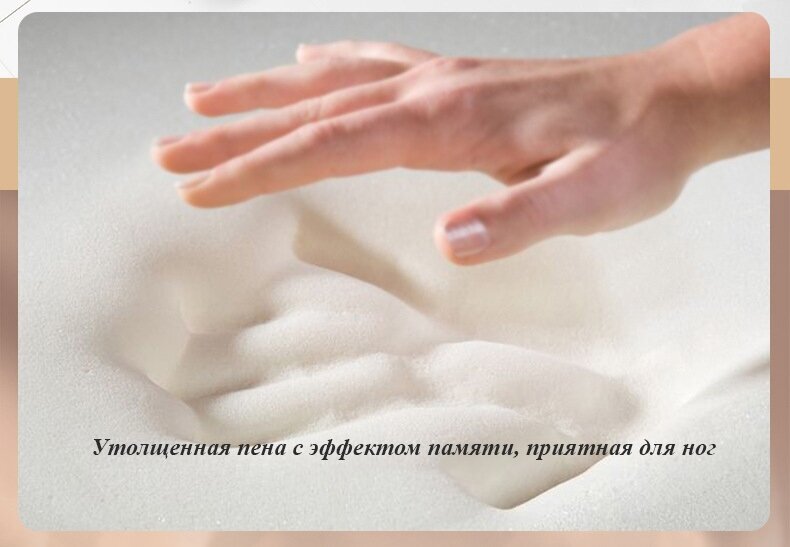 Комплект ковриков с эффектом памяти для ванной 40x60+60x90 / Бежевый / Медведь - фотография № 7