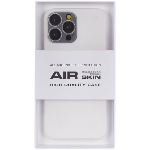 Чехол для iPhone 14 Pro Max AIR Skin-Белый