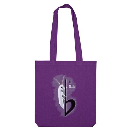 фото Сумка шоппер us basic, фиолетовый