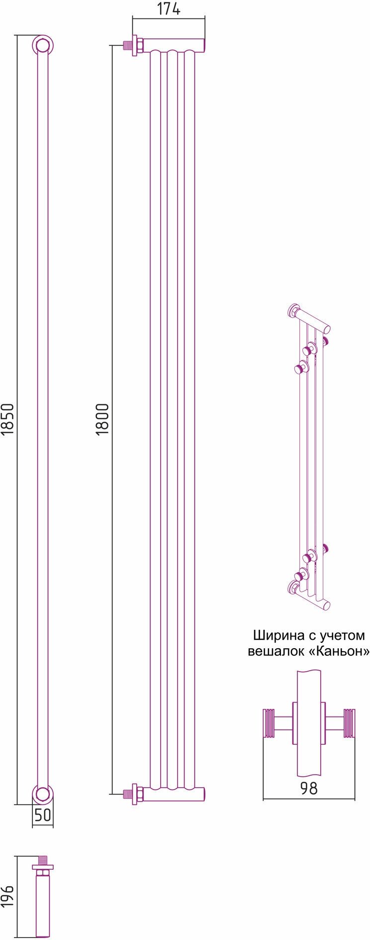 Полотенцесушитель водяной Сунержа ДР 1800х195 (Матовый чёрный), 31-0124-1800 - фото №15