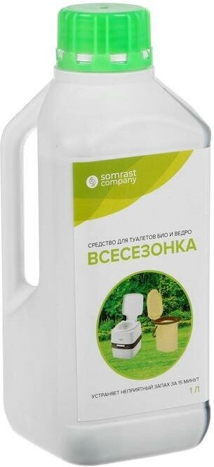 Средство для туалетов "Всесезонка" Био и Ведро, 1 л