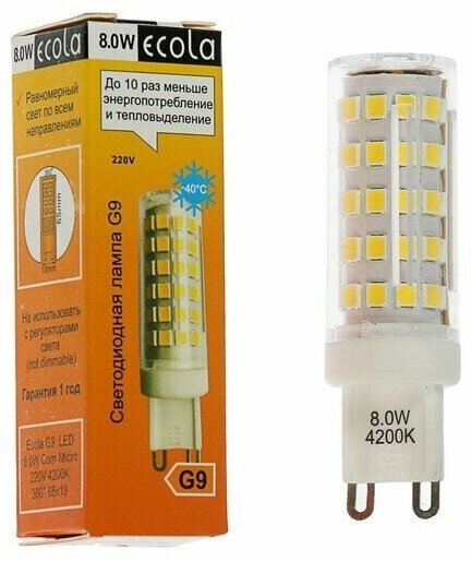 Лампа светодиодная Ecola LED Premium, 8 Вт, G9, 4200 K, 360 , 65x19 мм