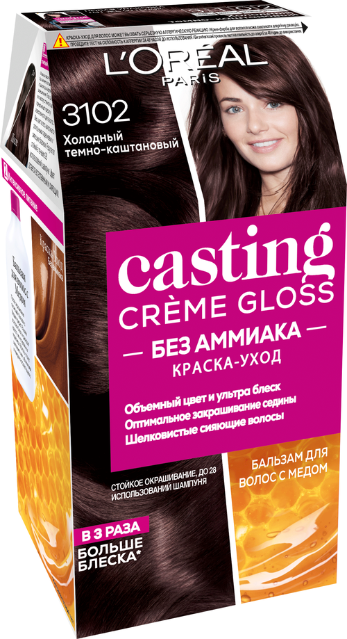 LOreal Paris Casting Creme Gloss стойкая краска-уход для волос, 3102 холодный темно-каштановый, 254 мл