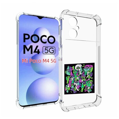 Чехол MyPads Кривой эфир ATL для Xiaomi Poco M4 5G задняя-панель-накладка-бампер чехол mypads кривой эфир atl для xiaomi redmi 10a задняя панель накладка бампер