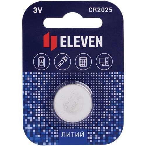 Батарейка Eleven CR2025 (3 В) литиевая (блистер, 2шт.) (301759)