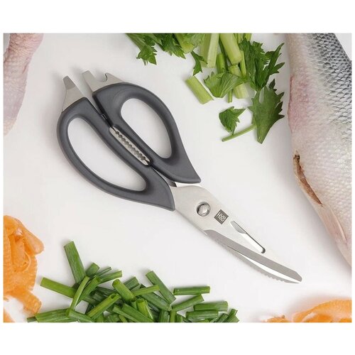 Многофункциональные кухонные ножницы HuoHou Versatile Kitchen Scissors, 22,7 см