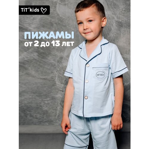 фото Пижама tit'kids для девочек, шорты, рубашка, застежка пуговицы, карманы, рукава с манжетами, размер 92, голубой