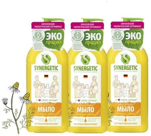 Synergetic Мыло жидкое Полевые цветы, 3 уп., 3 шт., 500 мл