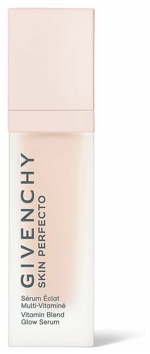 GIVENCHY Сыворотка для сияния кожи лица Skin Perfecto Serum