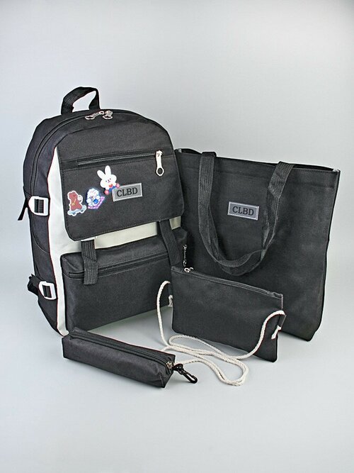 Рюкзак, набор школьный, новый дизайн, 4 предмета, BAREZ, 9565, черный