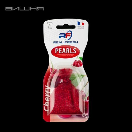 Ароматизатор для автомобиля Air freshener REAL FRESH PEARLS (Cherry / Вишня)