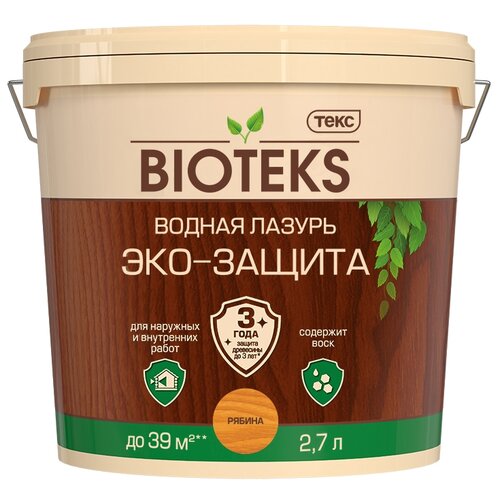 фото Текс эко-защита bioteks рябина 2.7 л