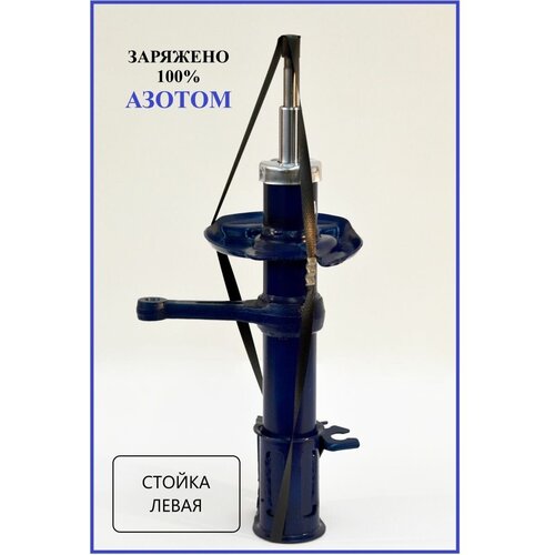 Стойка амортизатор передняя газо-масляная Lada Гранта