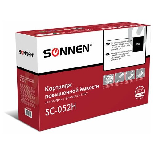 Картридж лазерный SONNEN (SC-052H) для CANON MF421dw/426dw/428x/LBP212dw/214dw, ресурс 9200 стр, 364089 картридж sonnen sc 703 2000стр черный