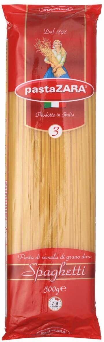Макаронные изделия Pasta Zara Spaghetti № 3 500 г - фотография № 7