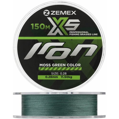 Шнур плетеный Zemex Iron X5 0,28мм 150м (moss green)