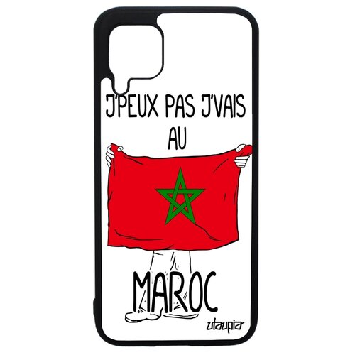 фото Чехол для телефонов huawei p40 lite, "еду в марокко" туризм путешествие utaupia
