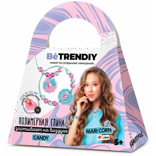 Набор BeTrenDIY COLD CLAY CANDY по созданию украшений