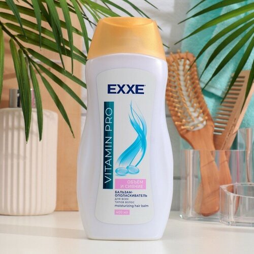 Бальзам-ополаскиватель EXXE VITAMIN PRO 