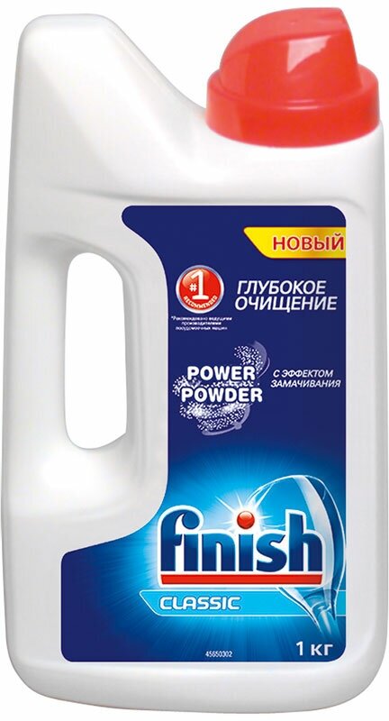 Finish Порошок для ПММ POWER POWDER 1 кг