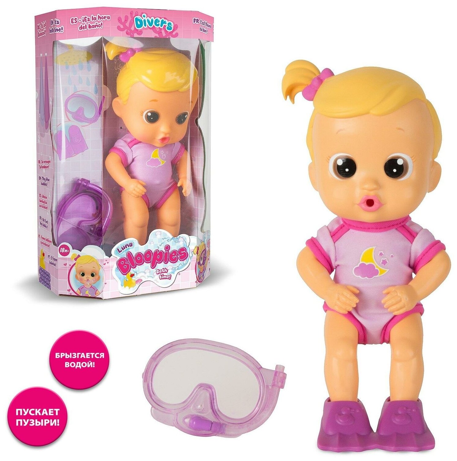 Кукла IMC Toys Bloopies Luna,24 см 95618