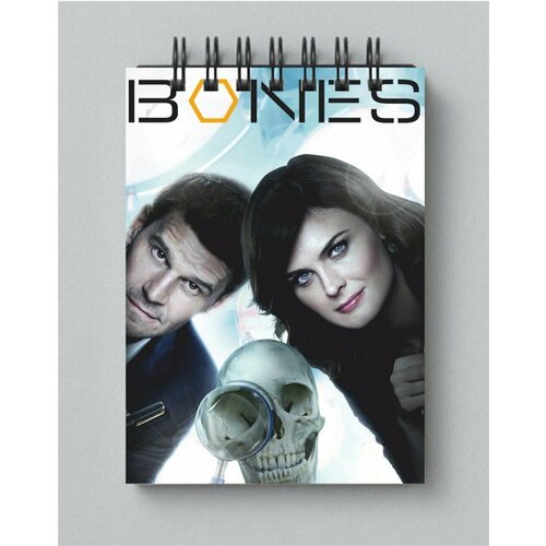 Блокнот Кости - Bones № 6