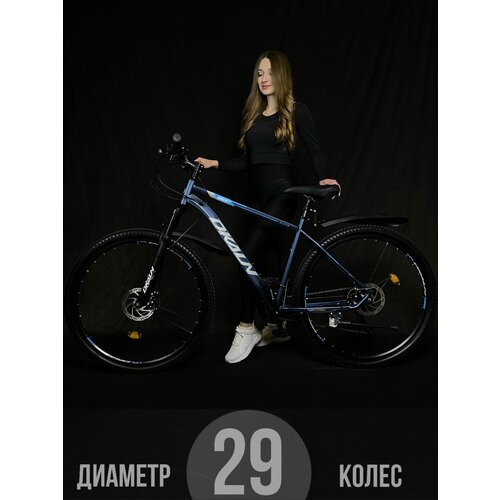 Горный Городской Велосипед колеса 29 дюймов велосипед взрослый мужской женский скоростной велосипед 20999₽