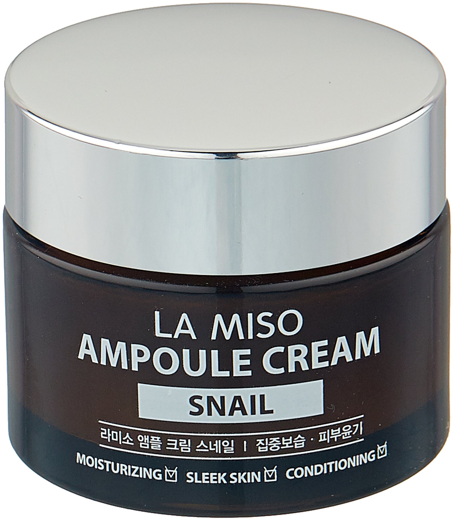 La Miso Ampoule Cream Snail Крем для лица с экстрактом слизи улитки