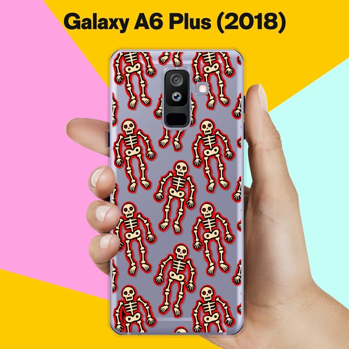 Силиконовый чехол на Samsung Galaxy A6 Plus (2018) Скелет / для Самсунг Галакси А6 Плюс