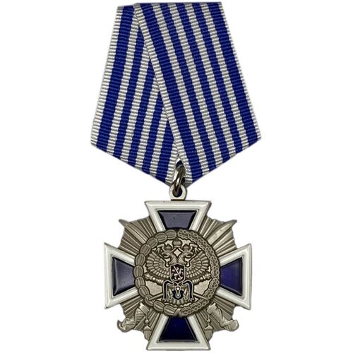 Сувенирный крест За заслуги перед казачеством России 4 степени №580(307) без удостоверения