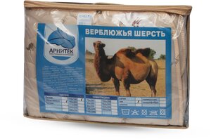 Одеяло Арнитек "Верблюжья шерсть" евро, всесезонное 200x215