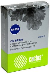 Cartridge matrix Cactus CS-SP300 violet for Samsung Star SP300/250 FR